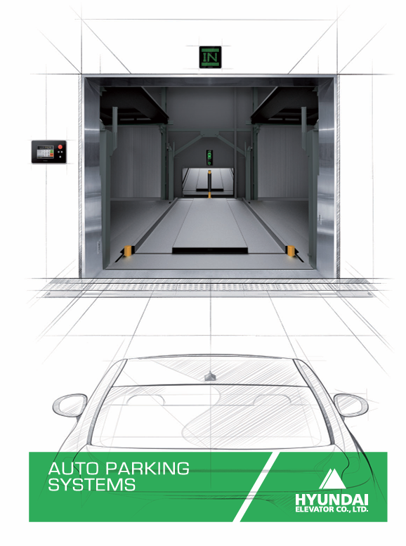 HỆ THỐNG ĐỖ XE TỰ ĐỘNG THANG MÁY HYUNDAI
